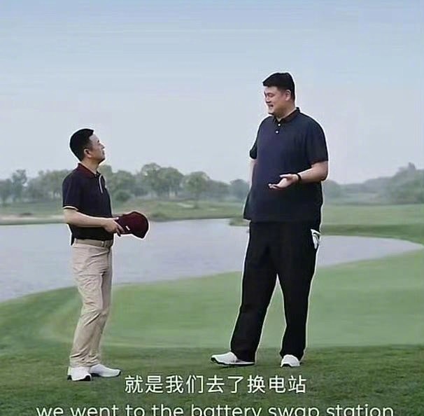 姚明首次代言国产新能源汽车真没想到姚明会代言蔚来！作为中国体育的“高度”代表，他