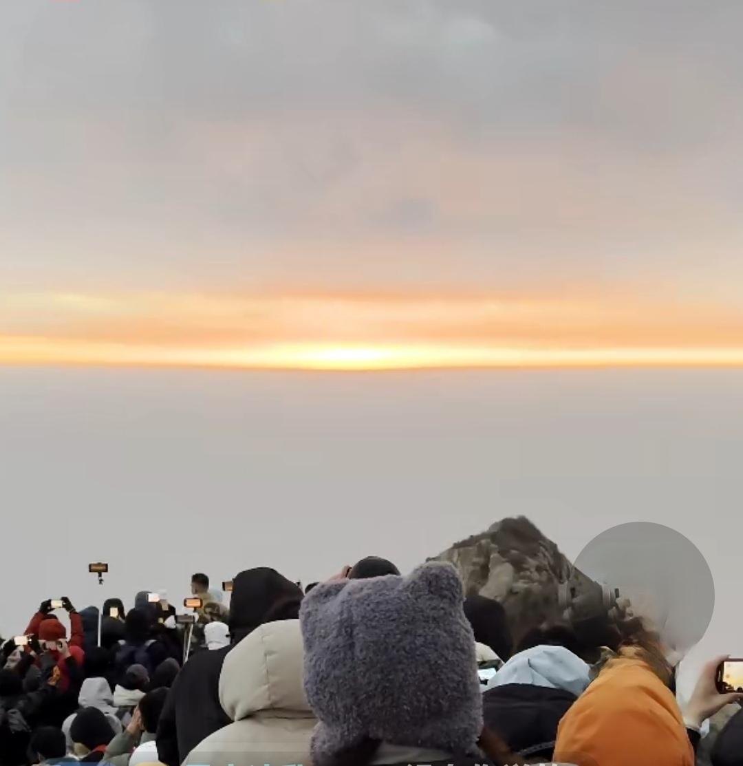 77岁，登不了泰山，看直播视频，如同身临其境，泰山日出，震撼之余，有感而发，分享