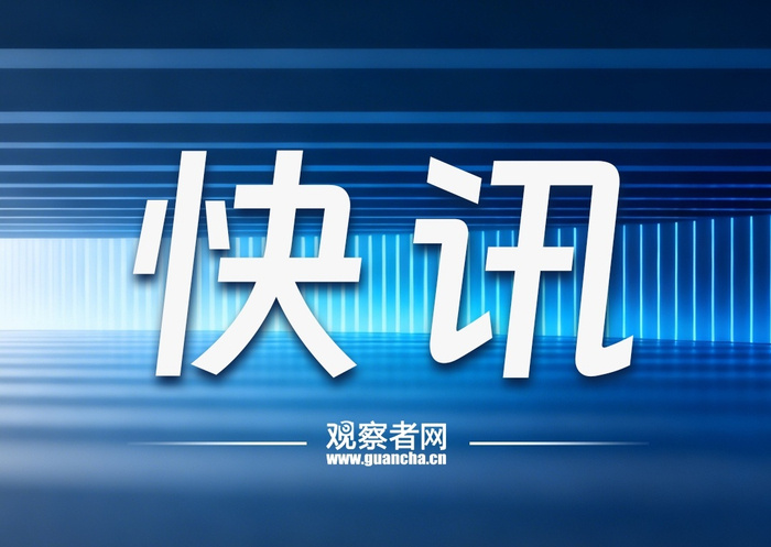 7月17日上午，国家主席习近平在上海世界会客厅出席2026世界人工智能大会暨人工