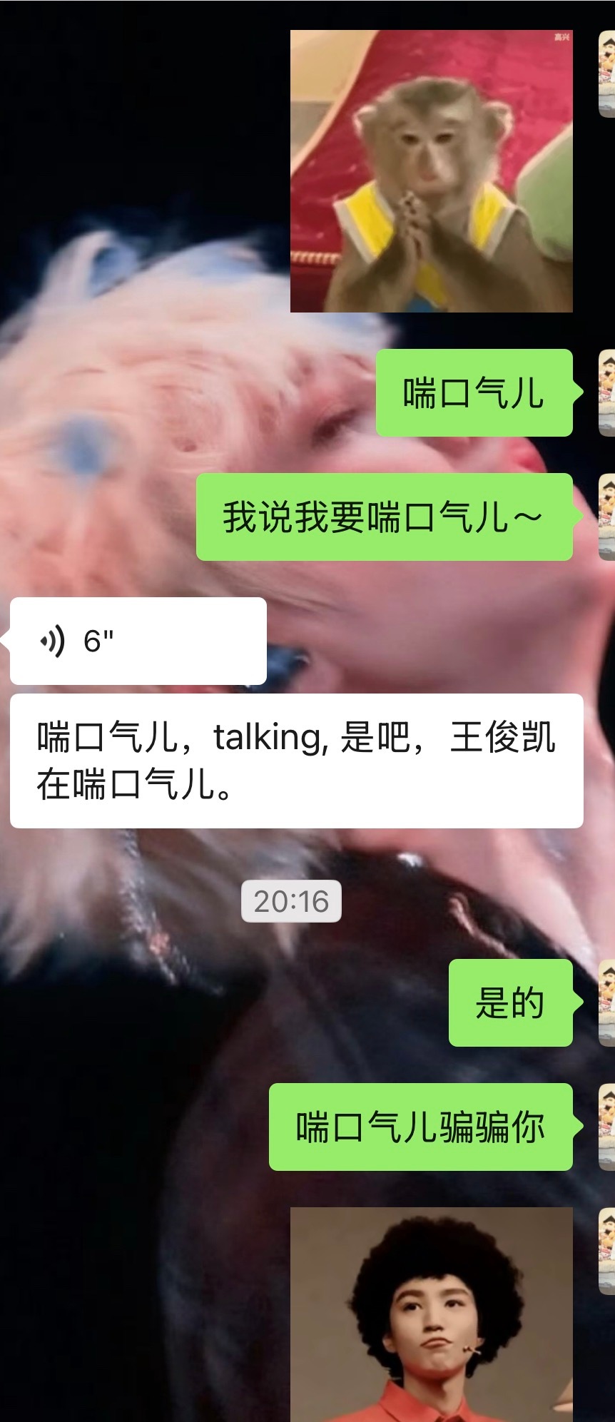 哼哼！南京我必须要去 
