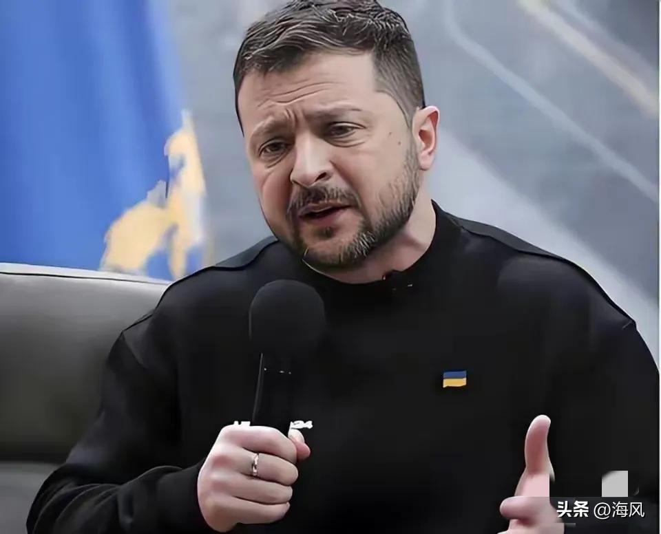 乌克兰消息：3月23日，乌克兰总统泽连斯基突然宣布，已同莫桑比克商讨进口天然气的