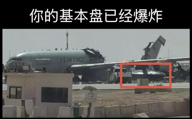 这图挺有意思的