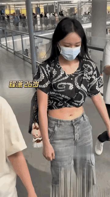 程潇的身材在娱乐圈是最健康的 ​​​