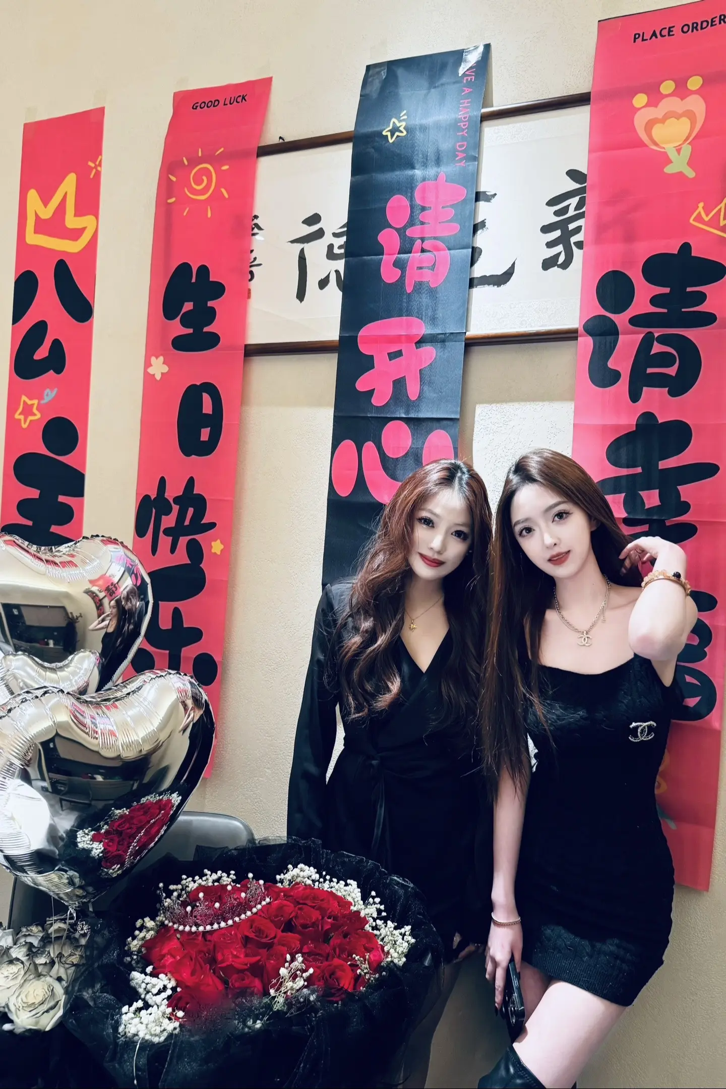 希望我们顺顺利利 然后永远在一起🥰