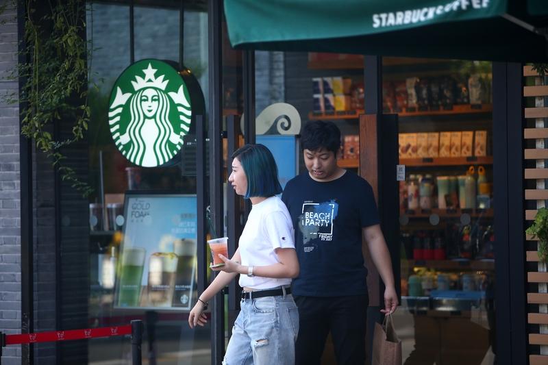 11月4日，星巴克咖啡公司宣布和博裕投资达成战略合作，成立合资企业运营中国零售业