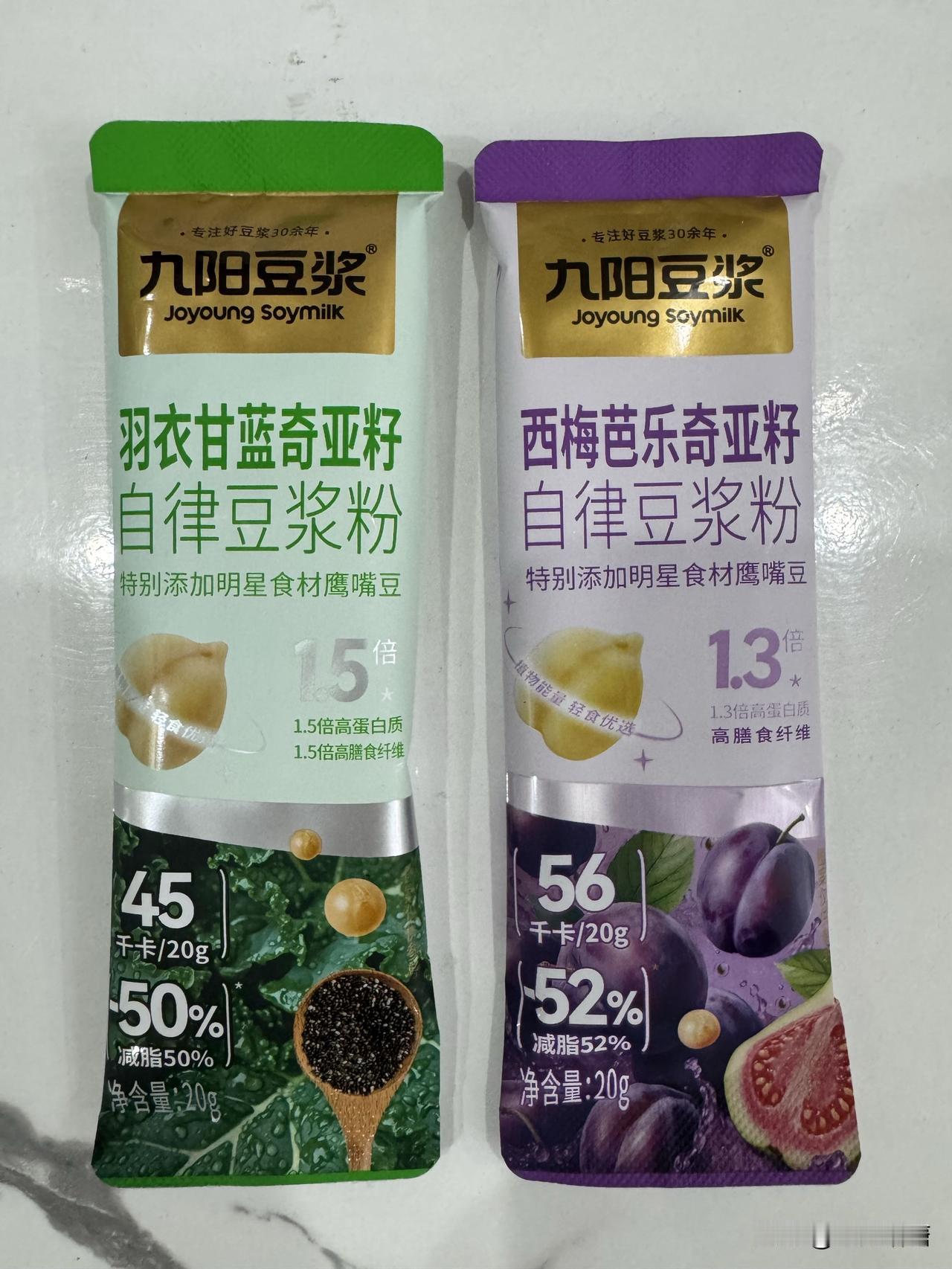 减到97斤减不动了，干净饮食吃腻了，又开始点外卖[捂脸]

从112斤开始减的，