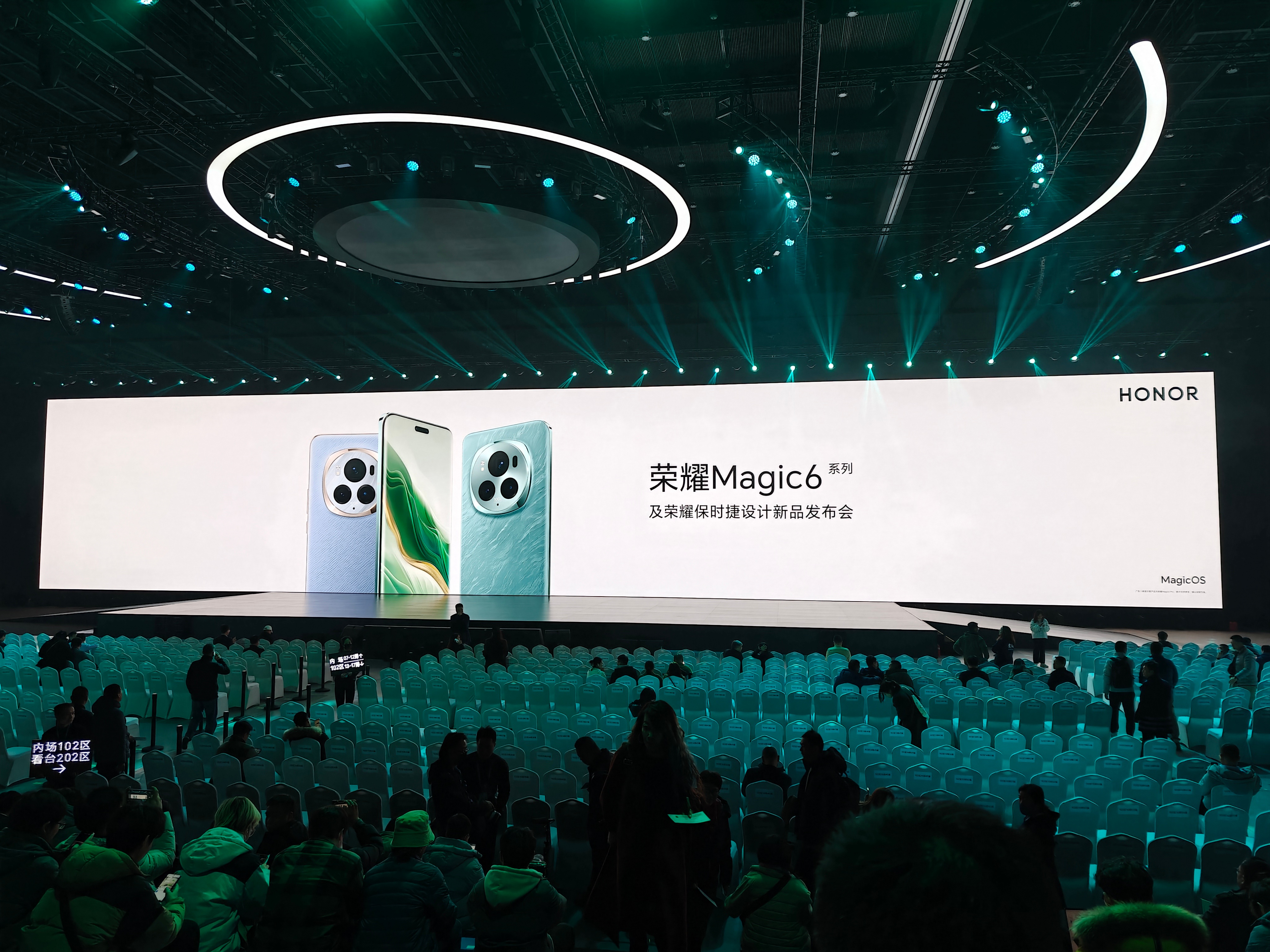荣耀 Magic 6系列发布会即将开始，据说 XX 一位明星大咖会来，猜猜是谁？