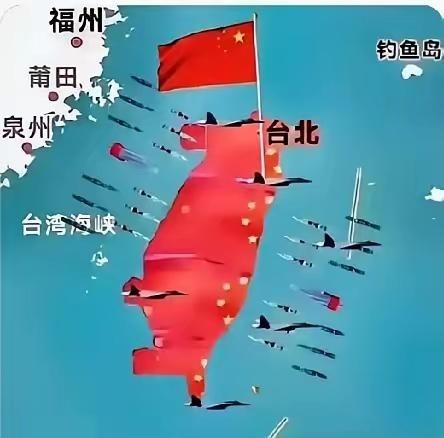 台湾问题的解决，我是有信心的，不过，我真的有一个隐忧，那就是，我不担心我们的实力
