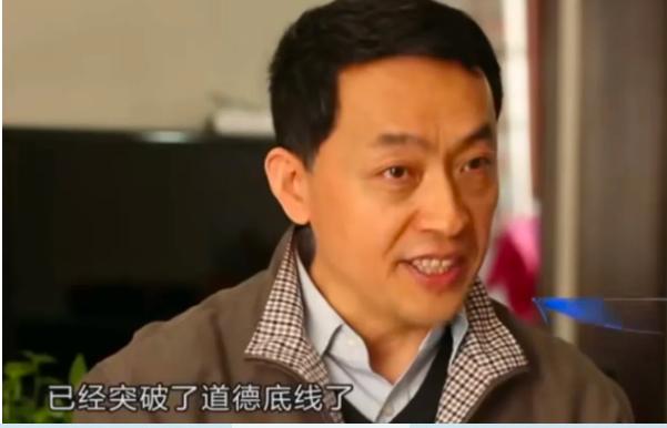 北京一男子，辞职1个月，赖在公司购买的一套130平房子，死活不肯搬走。前老板无奈