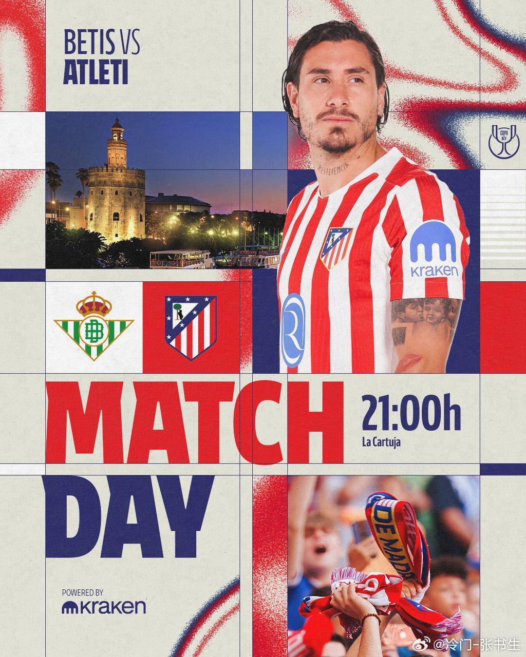 书生今日预测！主场强势斯特拉斯堡盼雪耻？赛事：005 意杯球队：亚特兰大VS尤文