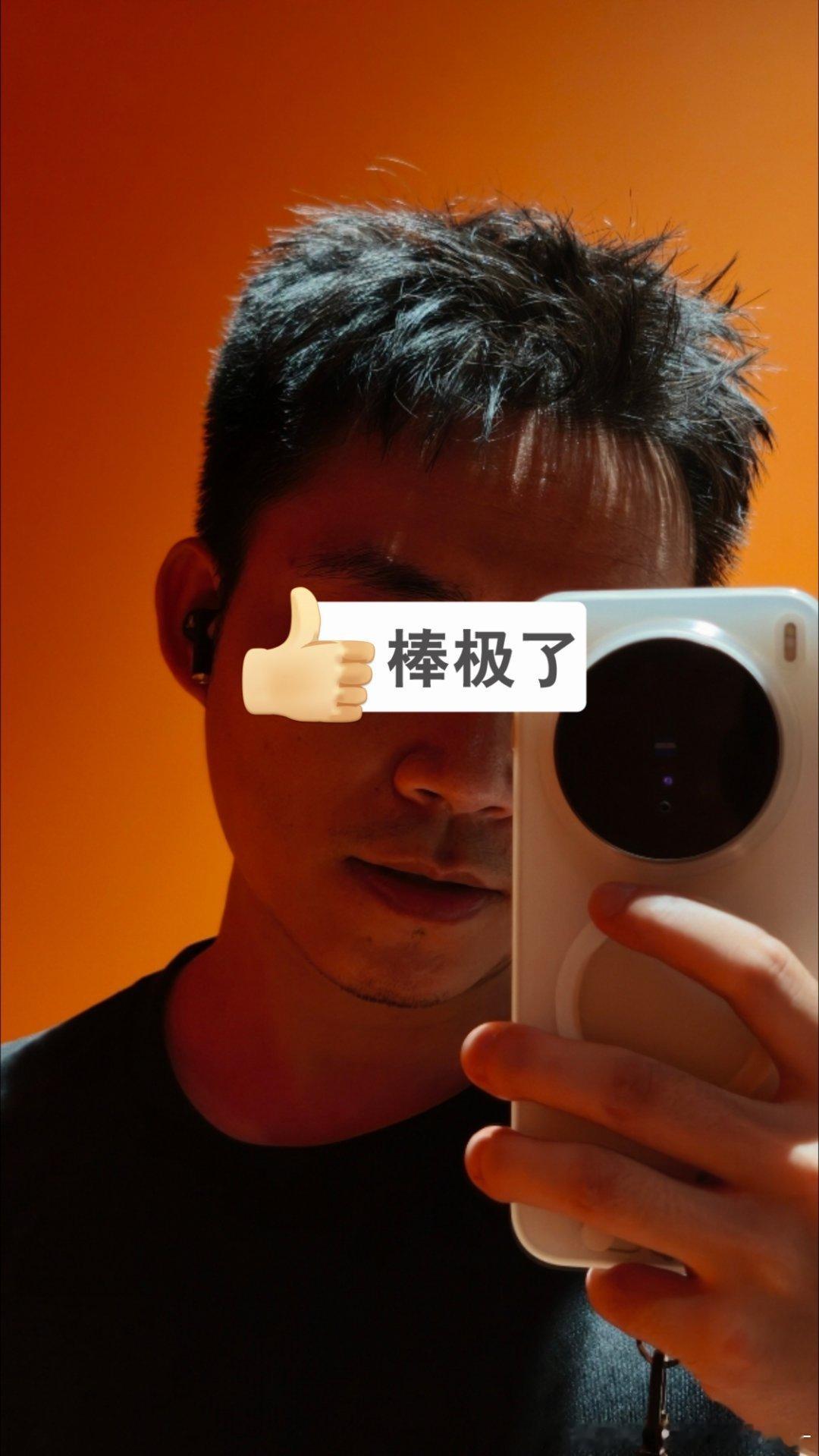 微博贴纸 今天的肩膀练得有点子累 ​​​