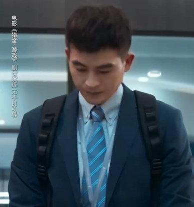在电影里看到了打工人真实状态看《猎金游戏》直接瞳孔地震，这不就是当代打工人的社畜