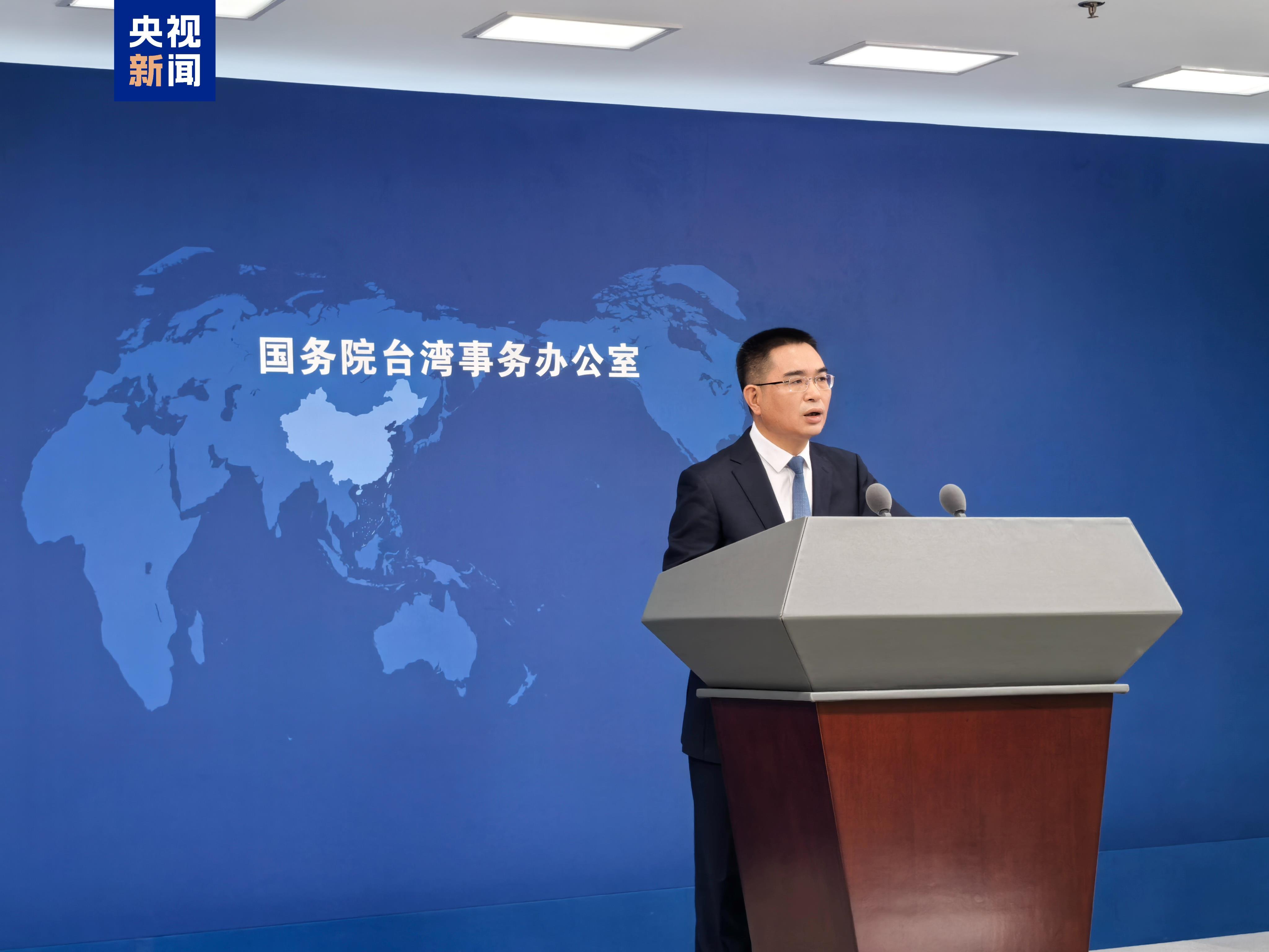 #国台办回应邀请国民党老兵参加纪念活动# 【国务院台办：邀请国民党老兵参加纪念活