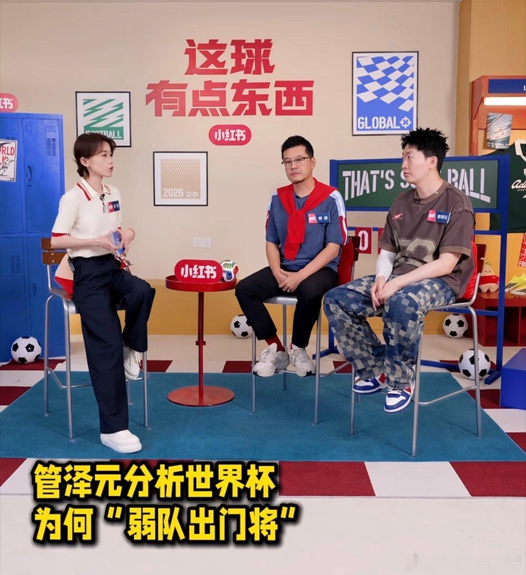 一觉睡醒德国告别世界杯，荷兰再度点球憾负出局，小-红-薯高清赛事回放随时看，不错