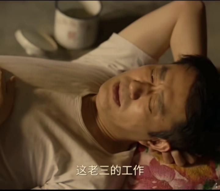 六姊妹 《六姊妹》第10集何家文与陈卫国感情稳定后，便随他前往陈家做客。陈家人对