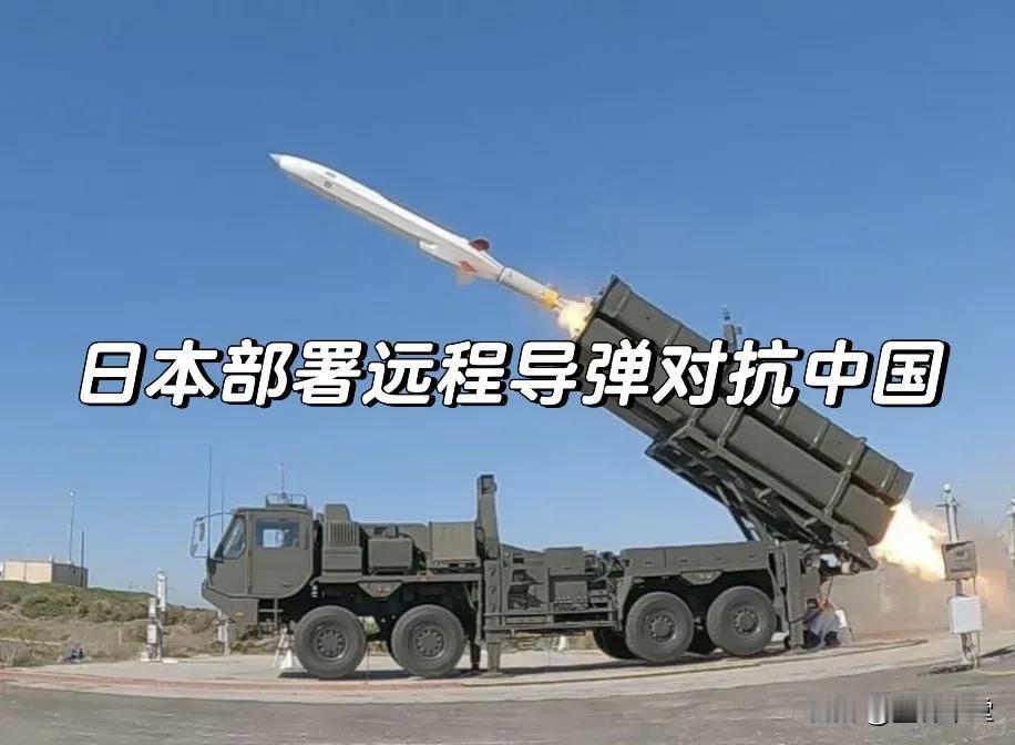 警惕军国沉渣，守护亚太和平根基
 
多国接连发声警示日本军国主义复苏苗头，并非刻