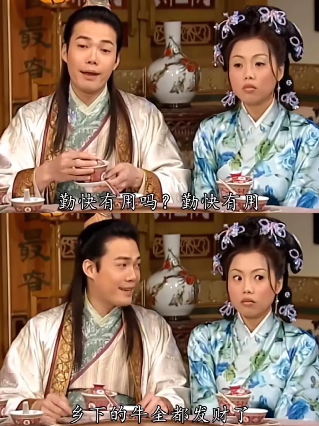 TVB以为的电视剧真的好敢说哈哈哈哈
