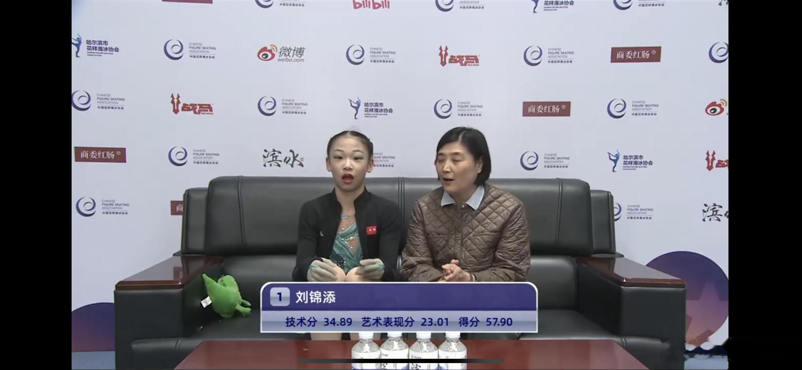 2026俱乐部联赛第一站哈尔滨站 刘锦添短节目57.90分，进步好大 