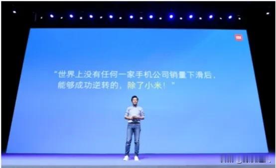 华子:世界没有任何一家手机公司被阿美利加打压下，能够成功逆袭的，除了华为！