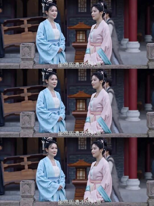 《榜上佳婿》终于在古偶剧看到女子互助了