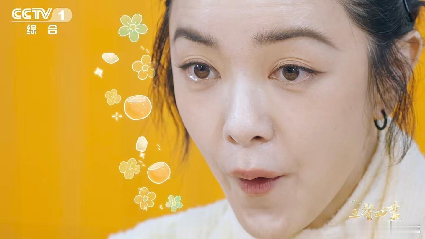 在赣州橙皮还能用来做碗 简单的橙皮碗蒸蛋，藏着赣州人的巧思，橙香裹着蛋香，吃的全