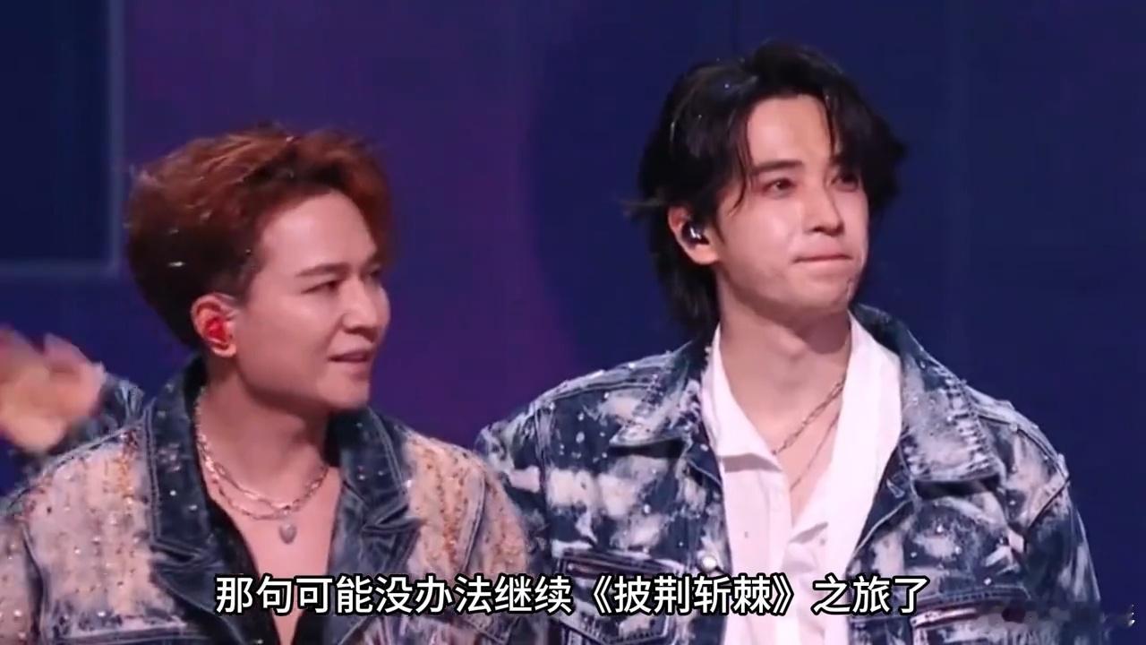 欢子披哥口碑欢子退赛被质疑是挽尊舞台评价本就主观，片段无法还原全部过程，多一份包
