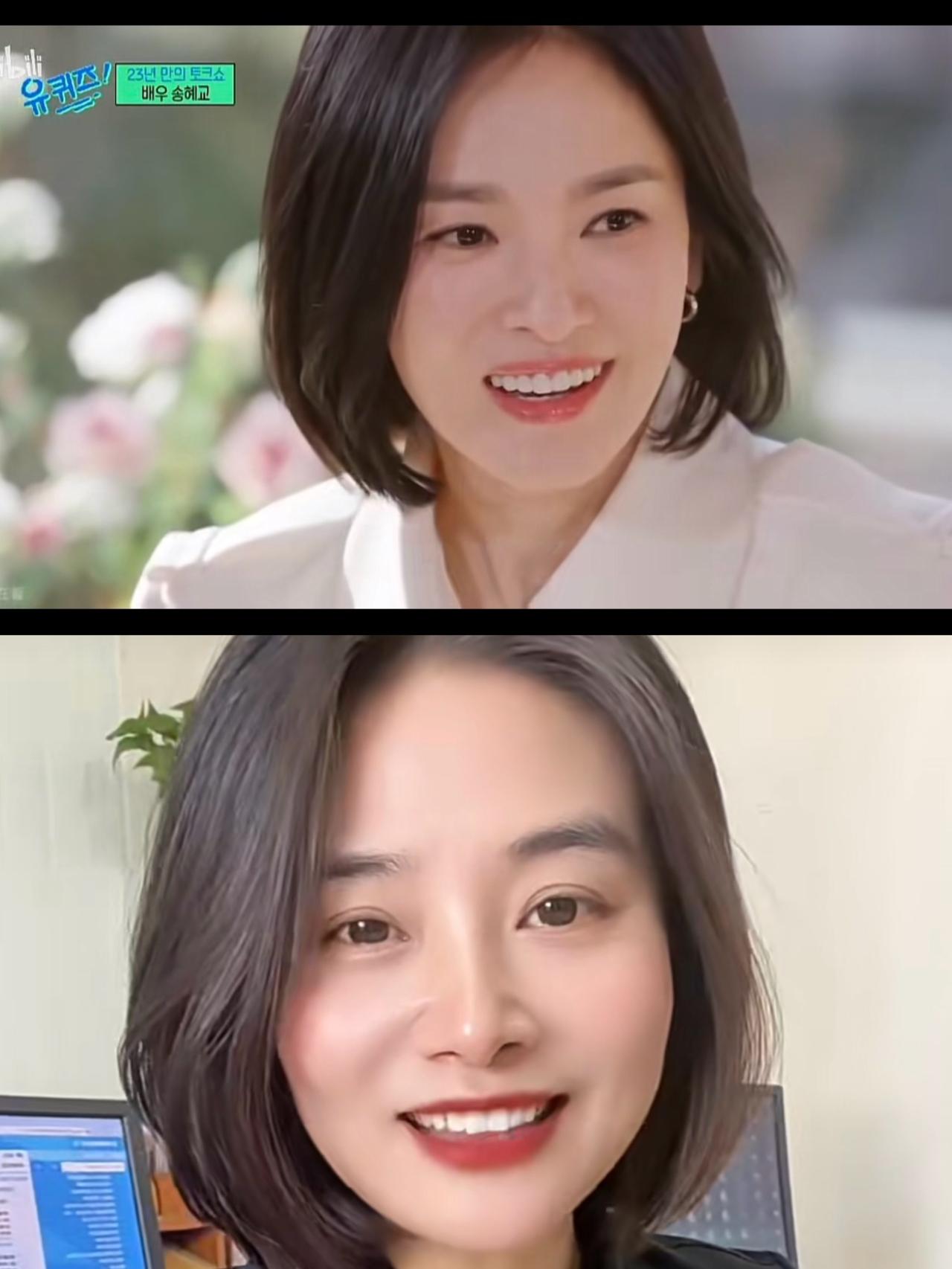 看看我剪了宋慧乔同款发型，是成功了还是翻车了
