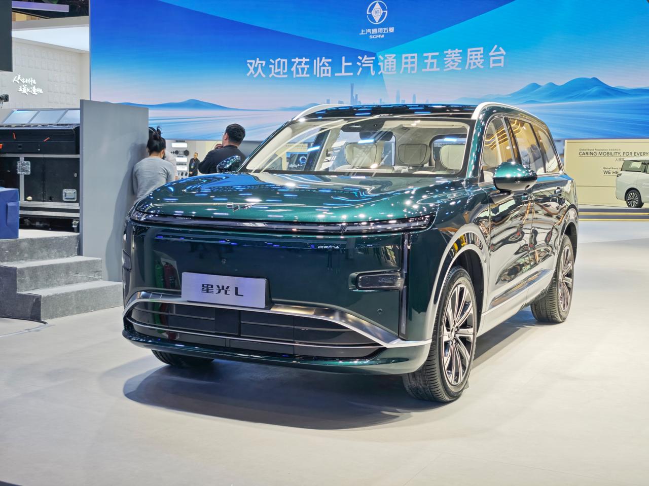 五菱星光L下午发布，卖多少钱合适？
中大型大六座插混家用SUV，4980×193
