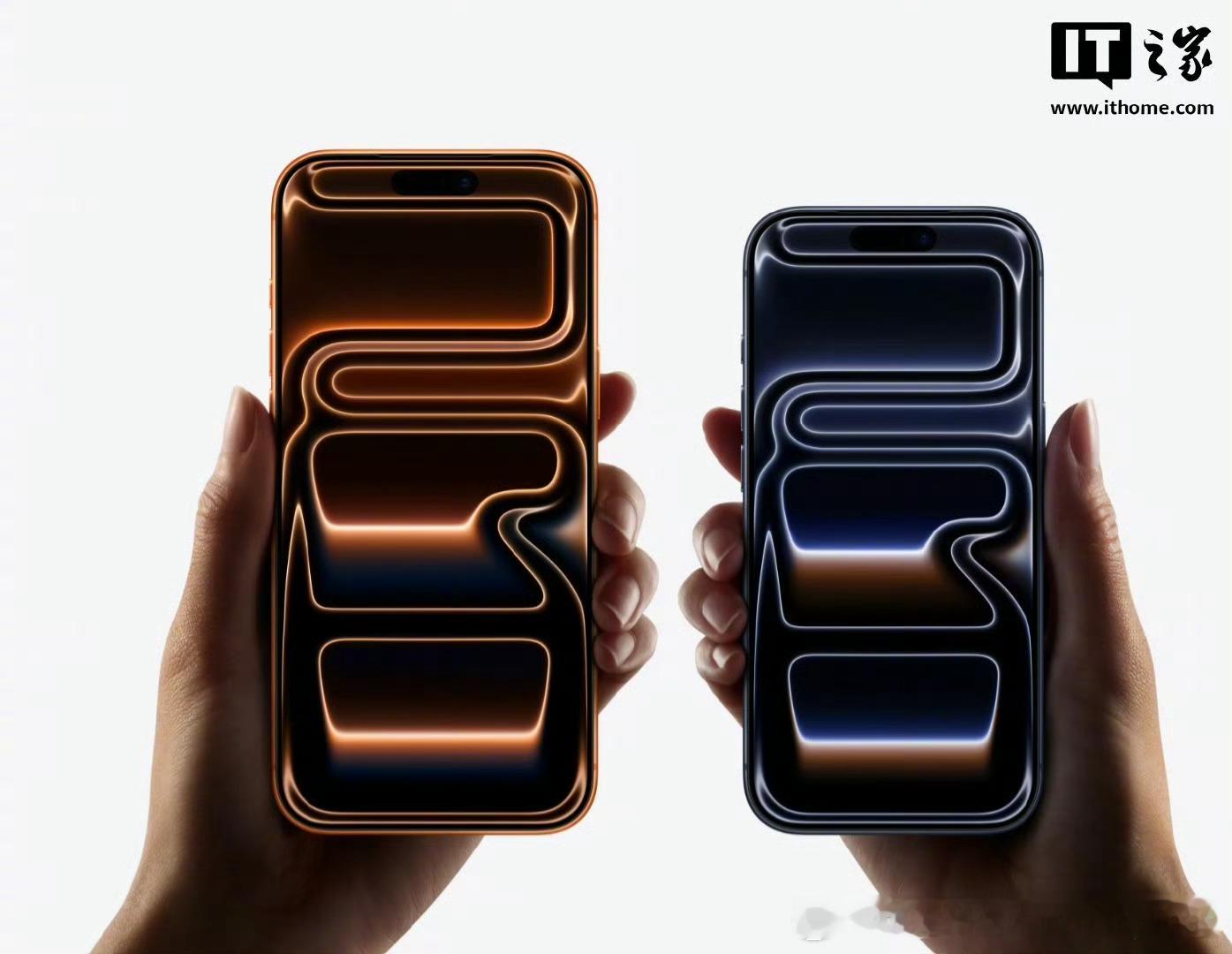 【iPhone17Pro降价后搜索量暴涨7倍】5月15日iPhone17 Pro