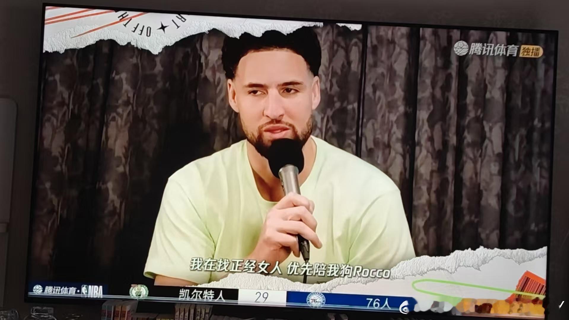 有汤黑投稿，看球暂停间隙看到你汤这应该是24年你汤参加绿老师的播客，他还说过这句