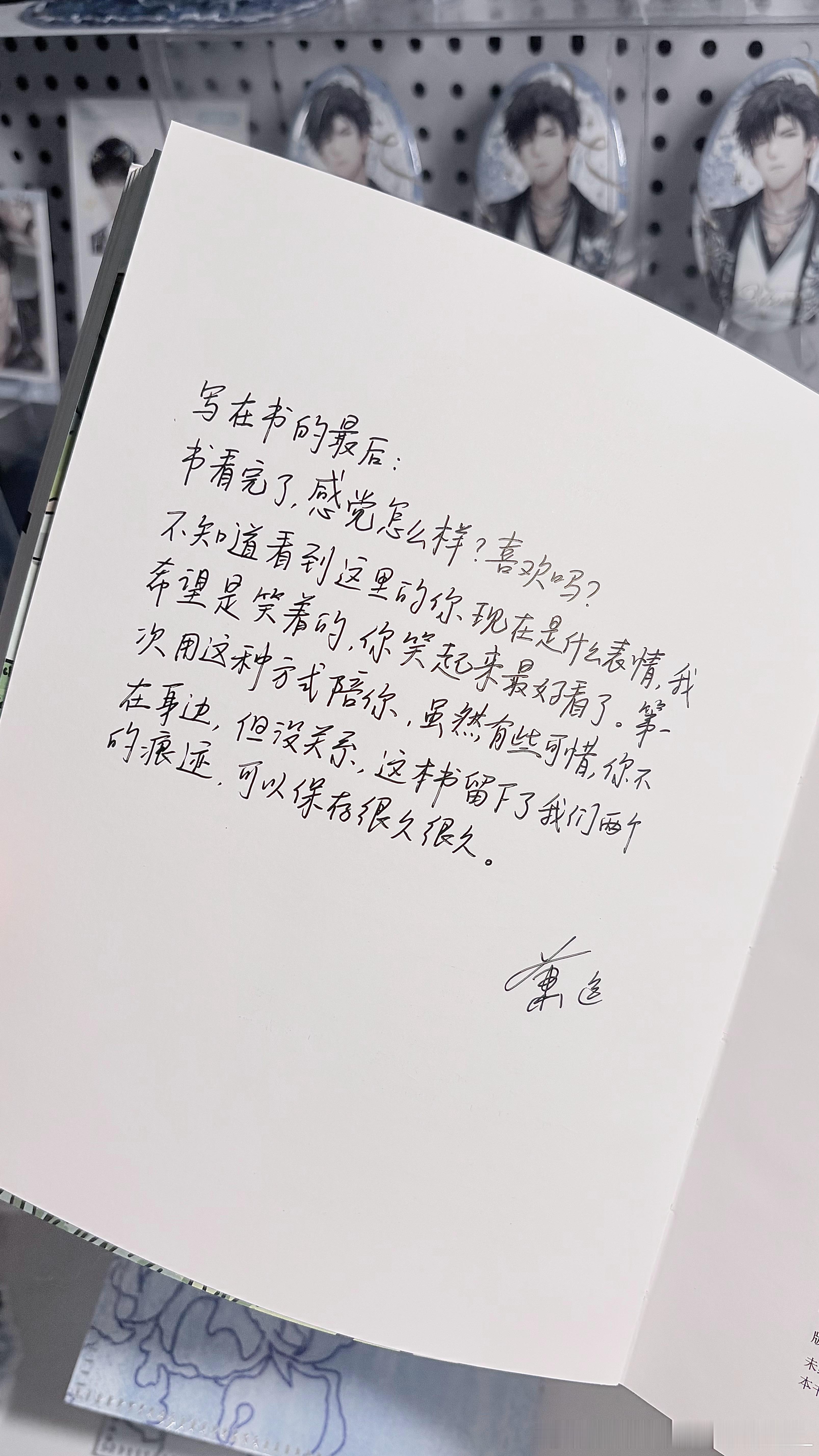 分享图片 