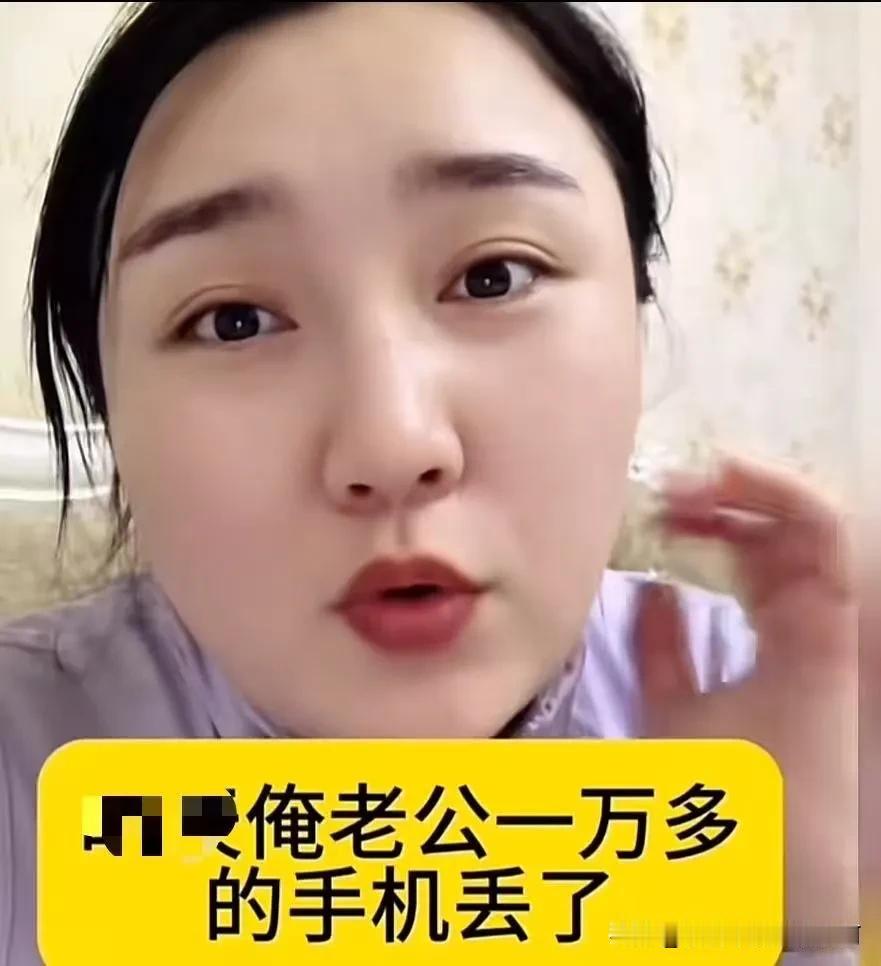 最动人的双向善良！
寒门少年捡到万元手机分文不取，失主暖心回赠太好哭
 
近日一