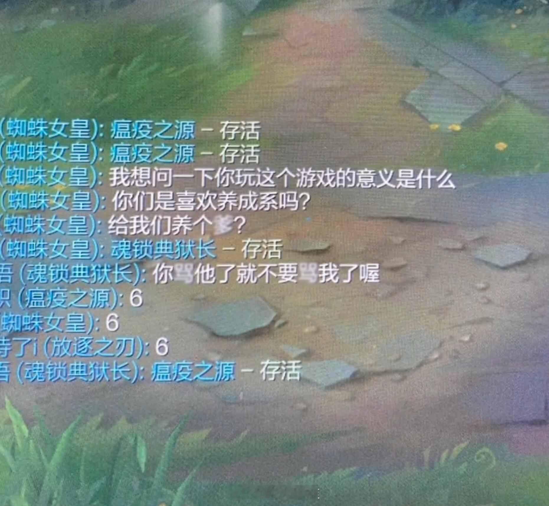 锤石：到我咯，到我咯#英雄联盟# ​​​