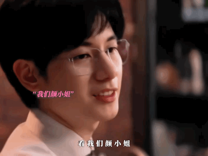 胡先煦加奈那新剧友达以上恋人未满小胡在这个剧里和谁都好磕，CP感太强了，这个剧完