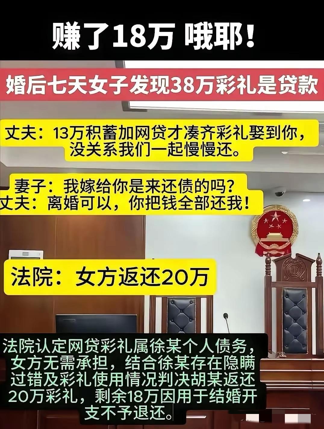 有卧龙的地方必有凤雏，既生瑜何生亮？