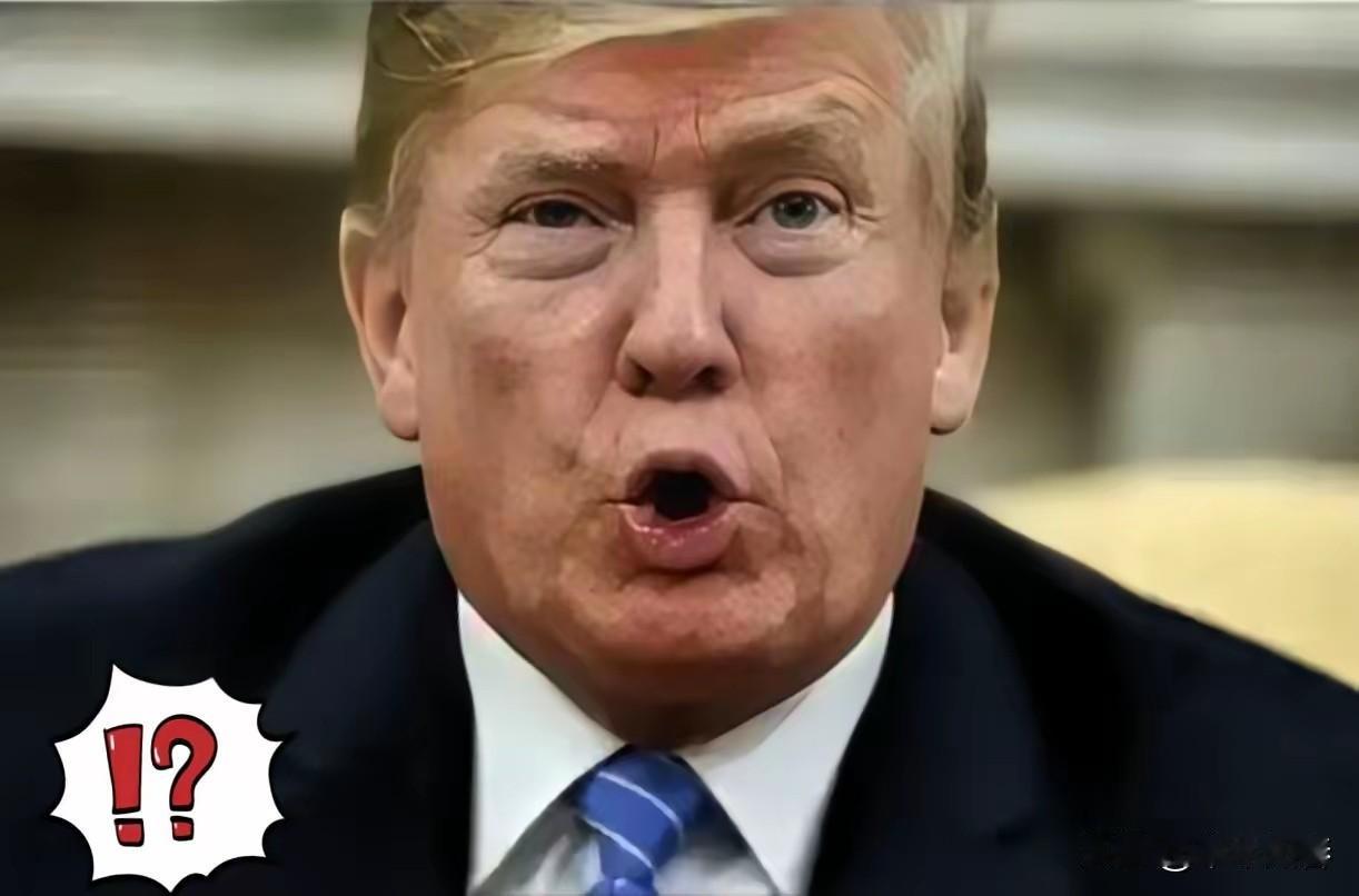 特朗普于2月2日正式启动“金库计划”，该计划将为关键矿产建立战略储备，拨款120