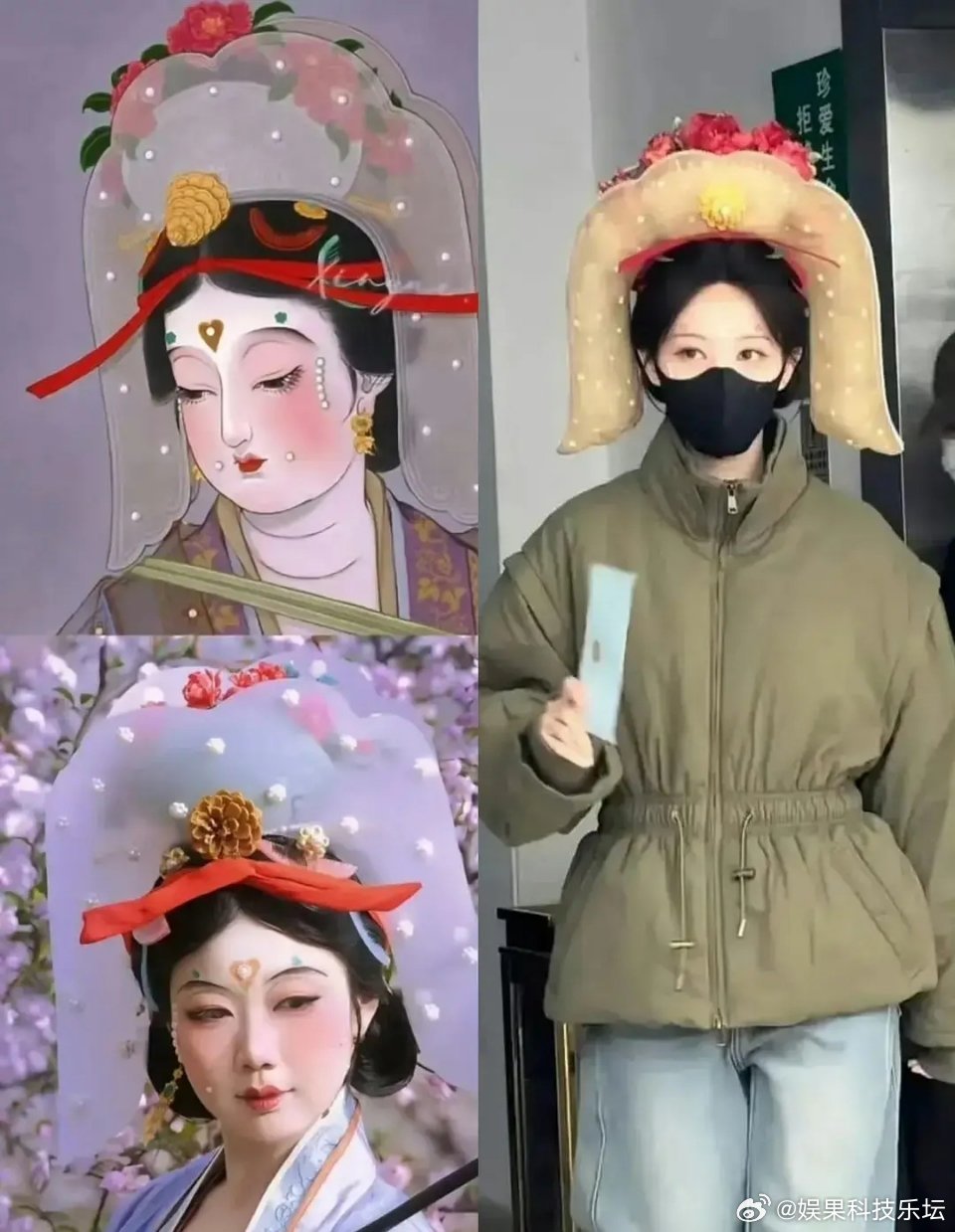 这是什么年代的妆造，不是很nice 