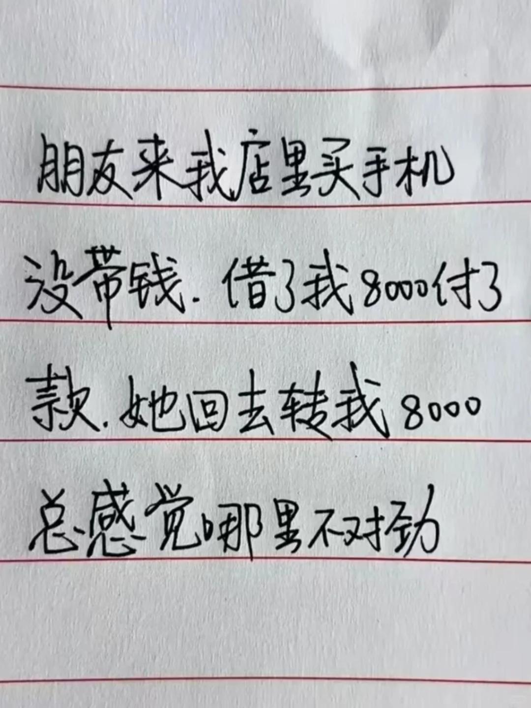 应该没毛病吧？为什么会觉得哪里不对劲啊？