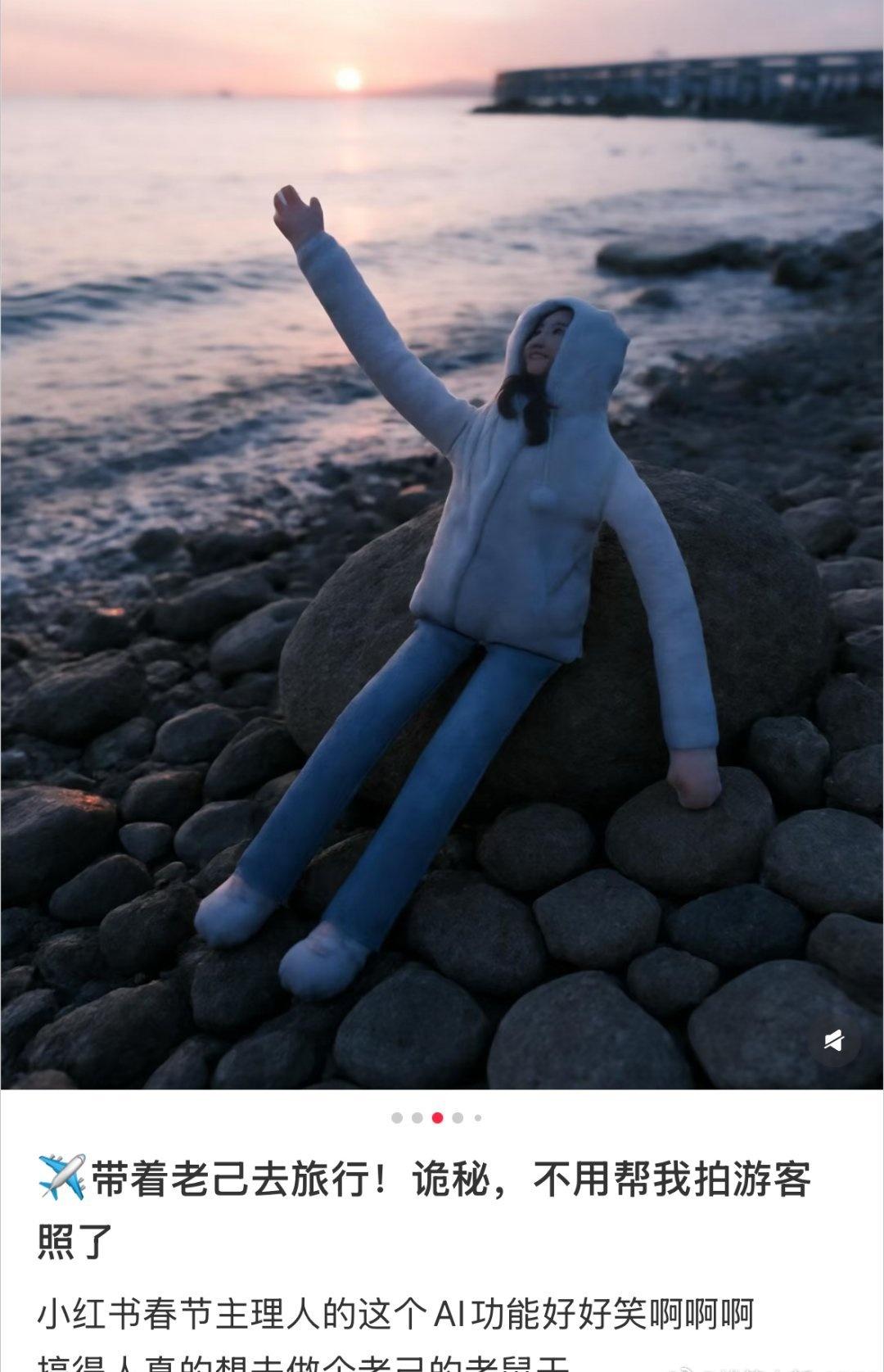 团队年终总结？直接发张🍠生成的全员老鼠干合照。这一年的加班、改稿、头脑风暴，全