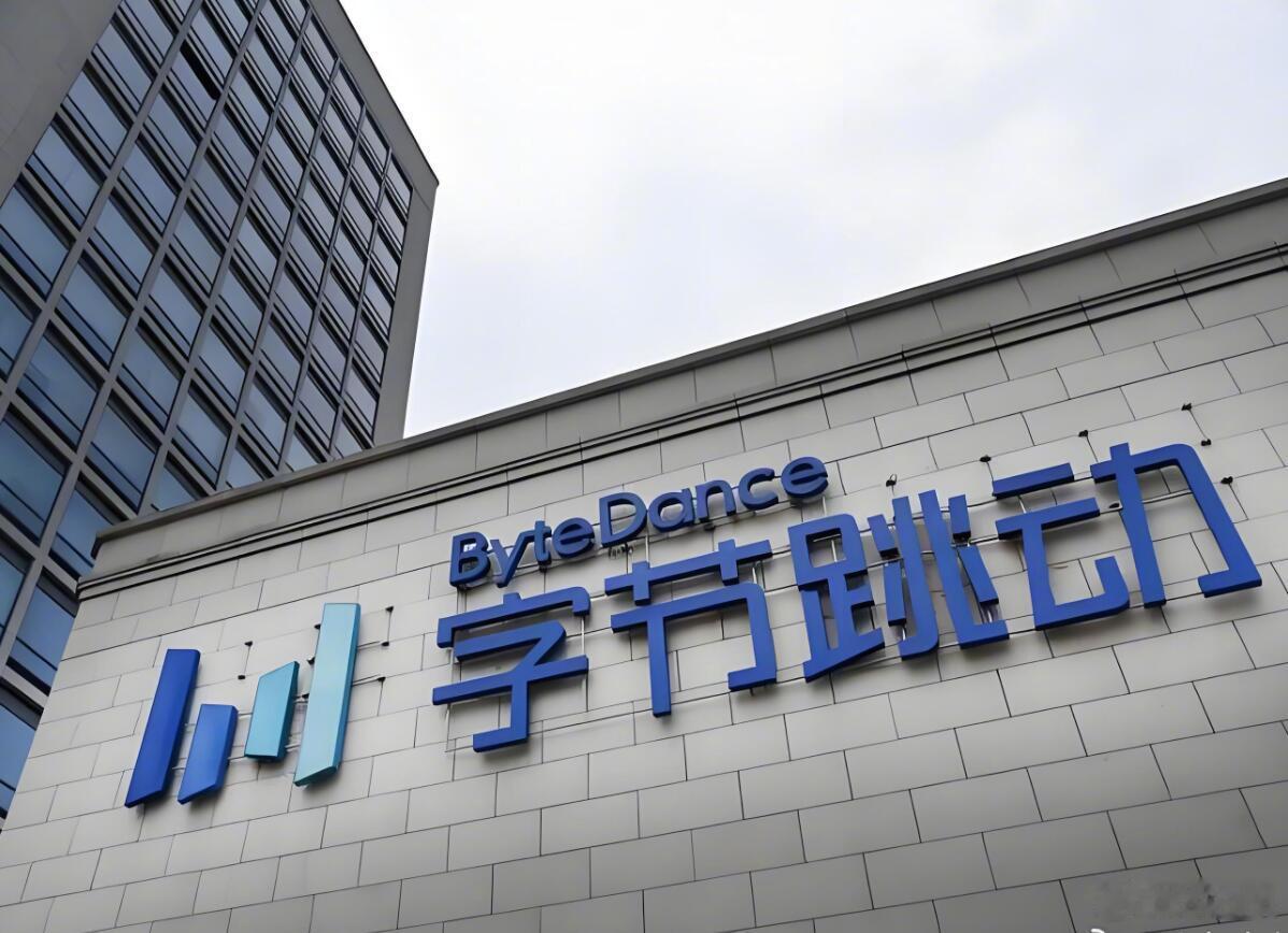 既然可以做豆包手机，那么也可以做豆包汽车，只不过难度要大很多，烧钱也得高好几个数