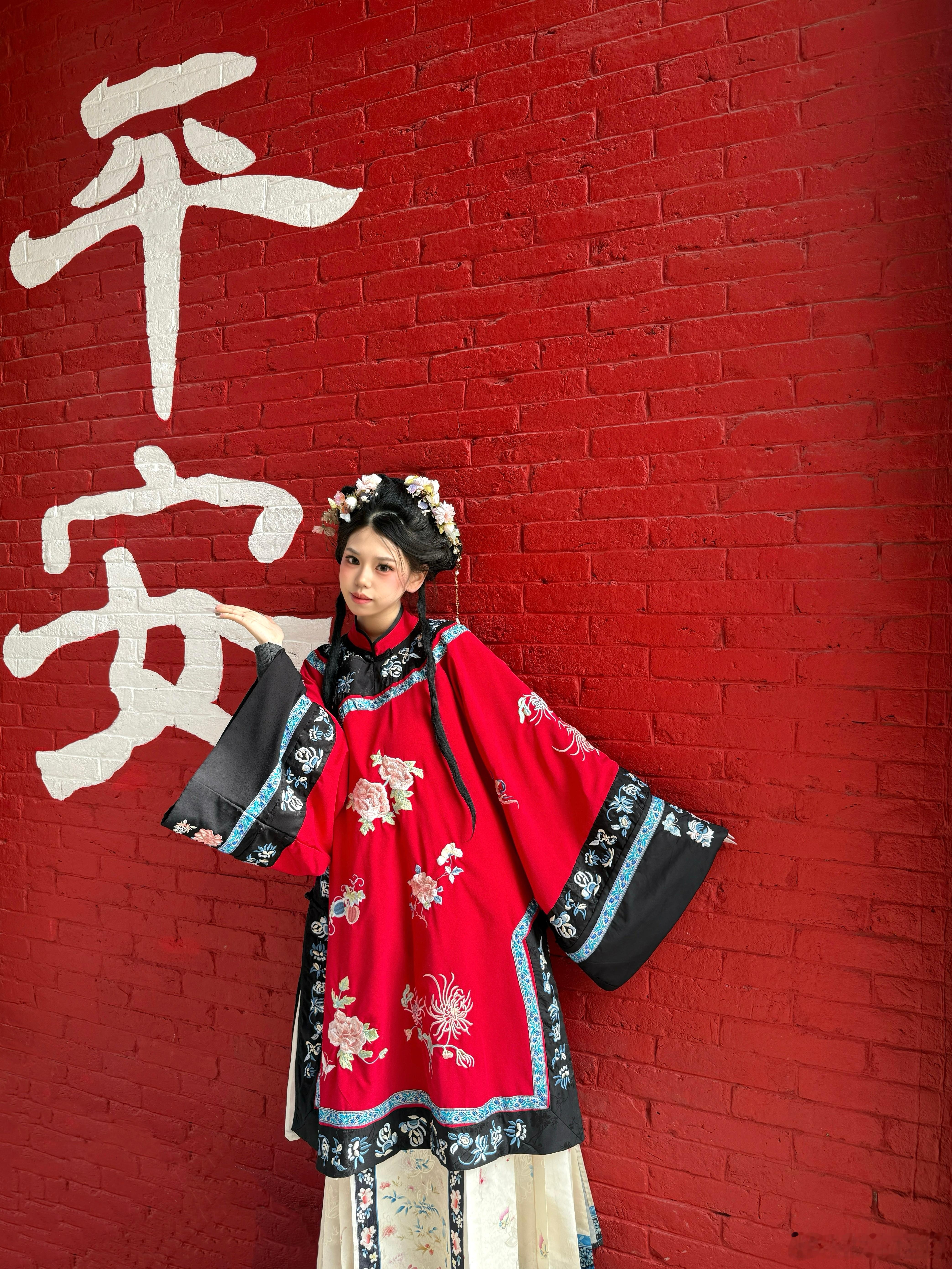 重生之我是晋商大小姐💕  ​​​