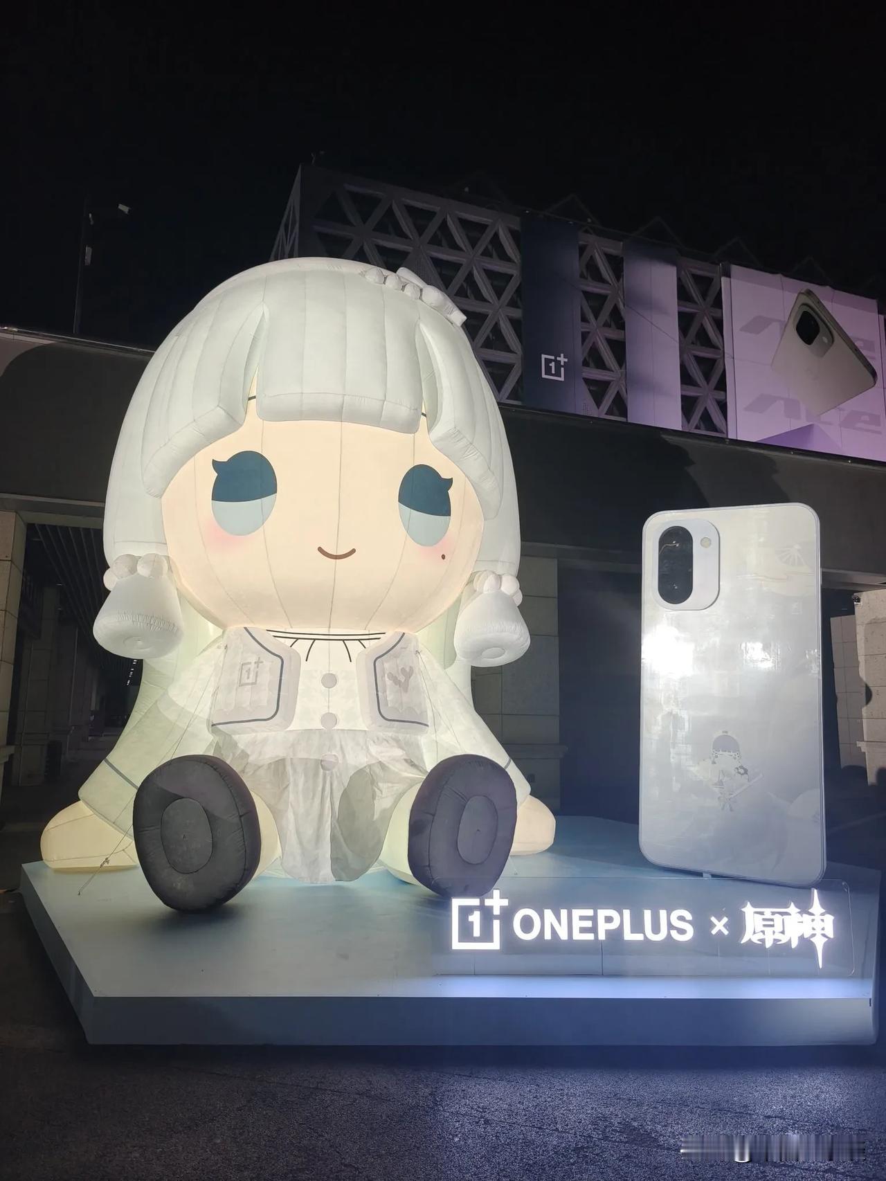 一加Ace 6T发布会来啦！性能旗舰新选择的这款手机能否横扫12月发布新机，值得