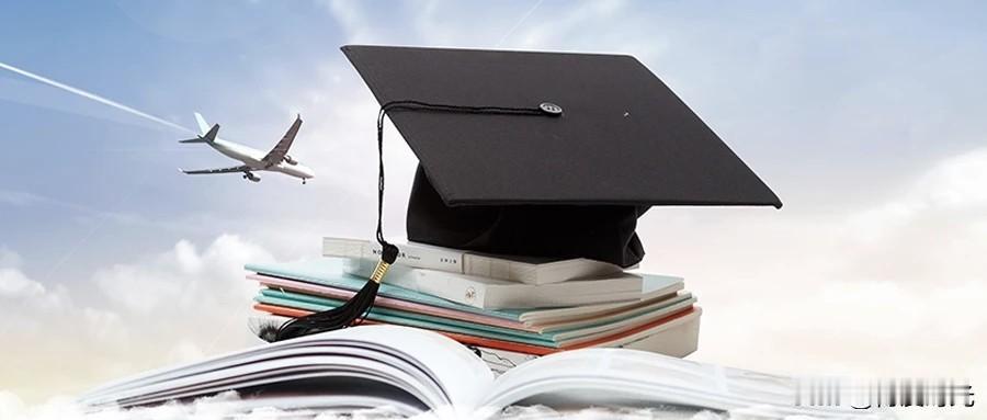 出国留学与中高考
是不同路径
留学通常不考国内高考
考托福、雅思、SAT 等
部