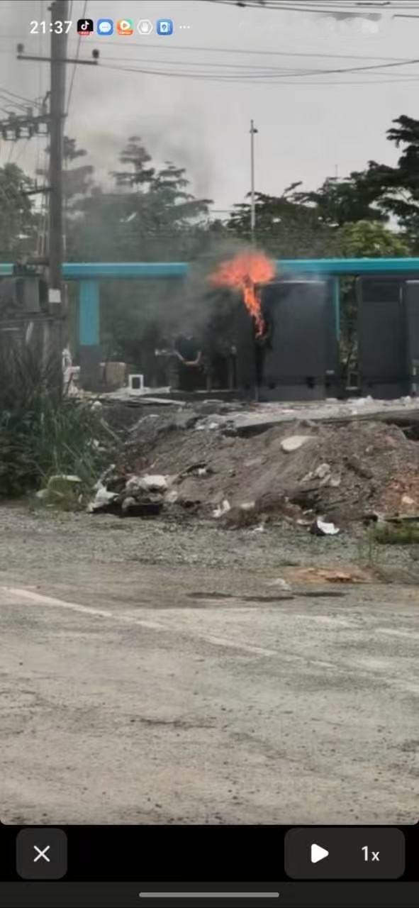 这又是啥？烧起来了 