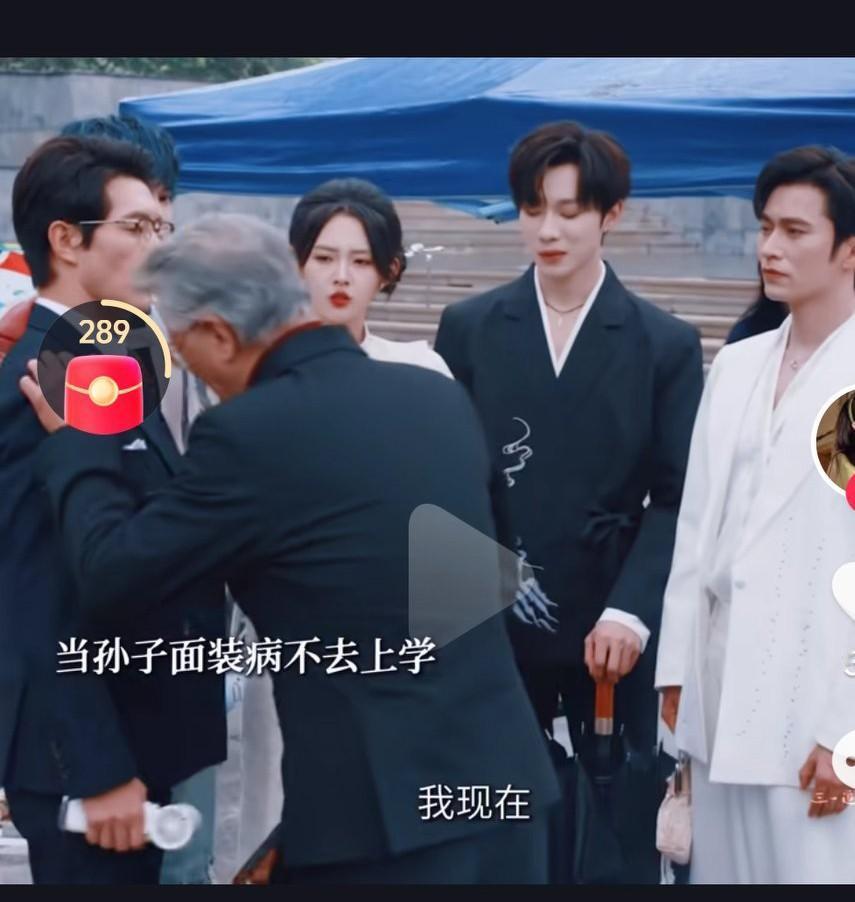 这个短剧18岁太奶奶重生都已经拍到第三部了啊，这短剧真的是越来越疯狂了啊，真的是