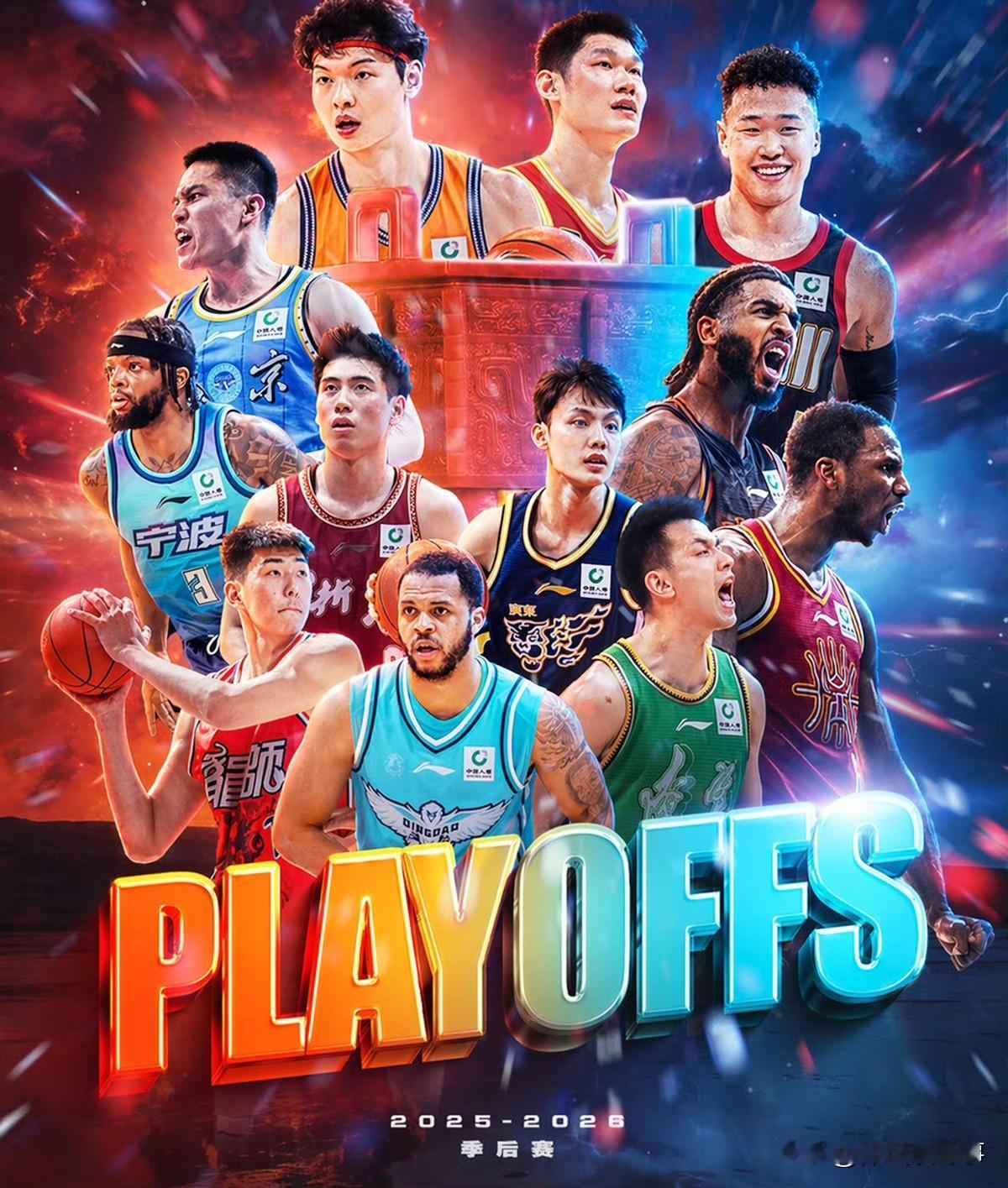 CBA季后赛12进8首轮比赛结束，出现了3场以下克上的比分，辽宁客场77-67山