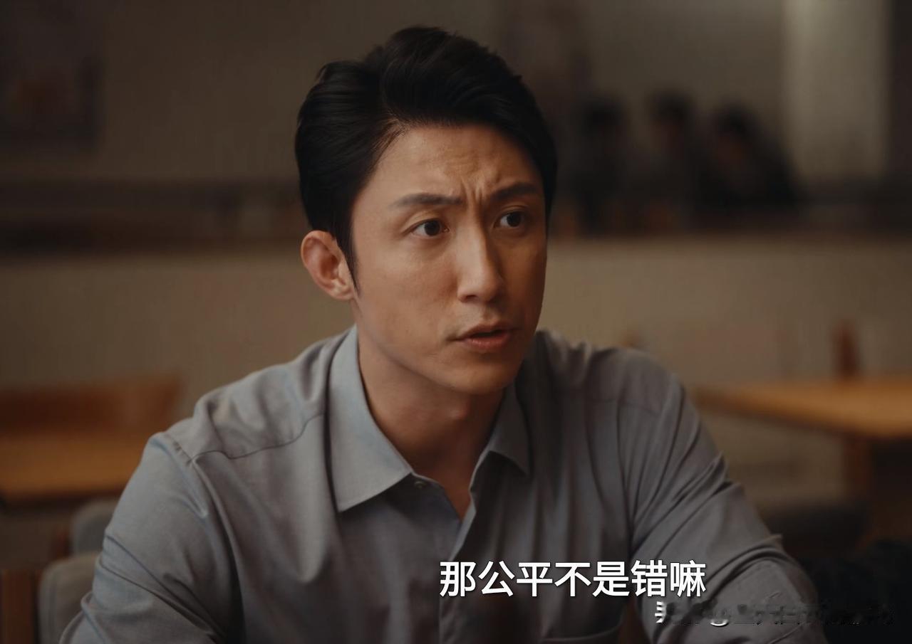 在陈一众辩完胡旭东案后，陈兼济曾给他做了总结，前半段撕开对方证据链，辩的很好，可