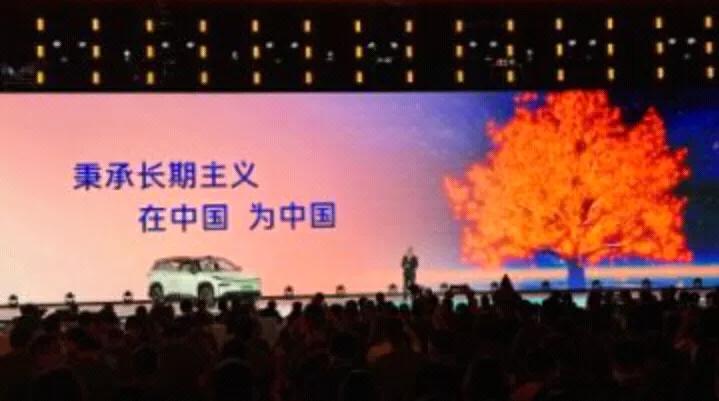 广汽丰田20年，秉持着“品质感动世界”的理念，以匠心打造每一款产品。凭借着卓越的