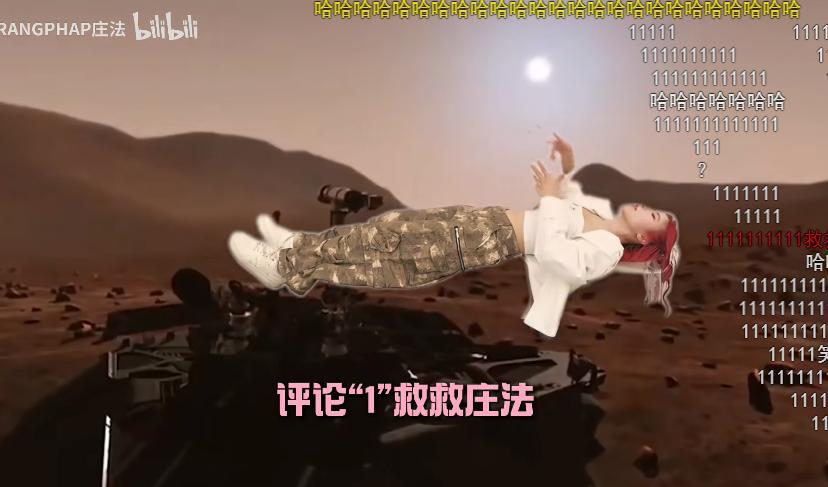 111111111111哈哈啊哈哈哈哈哈 