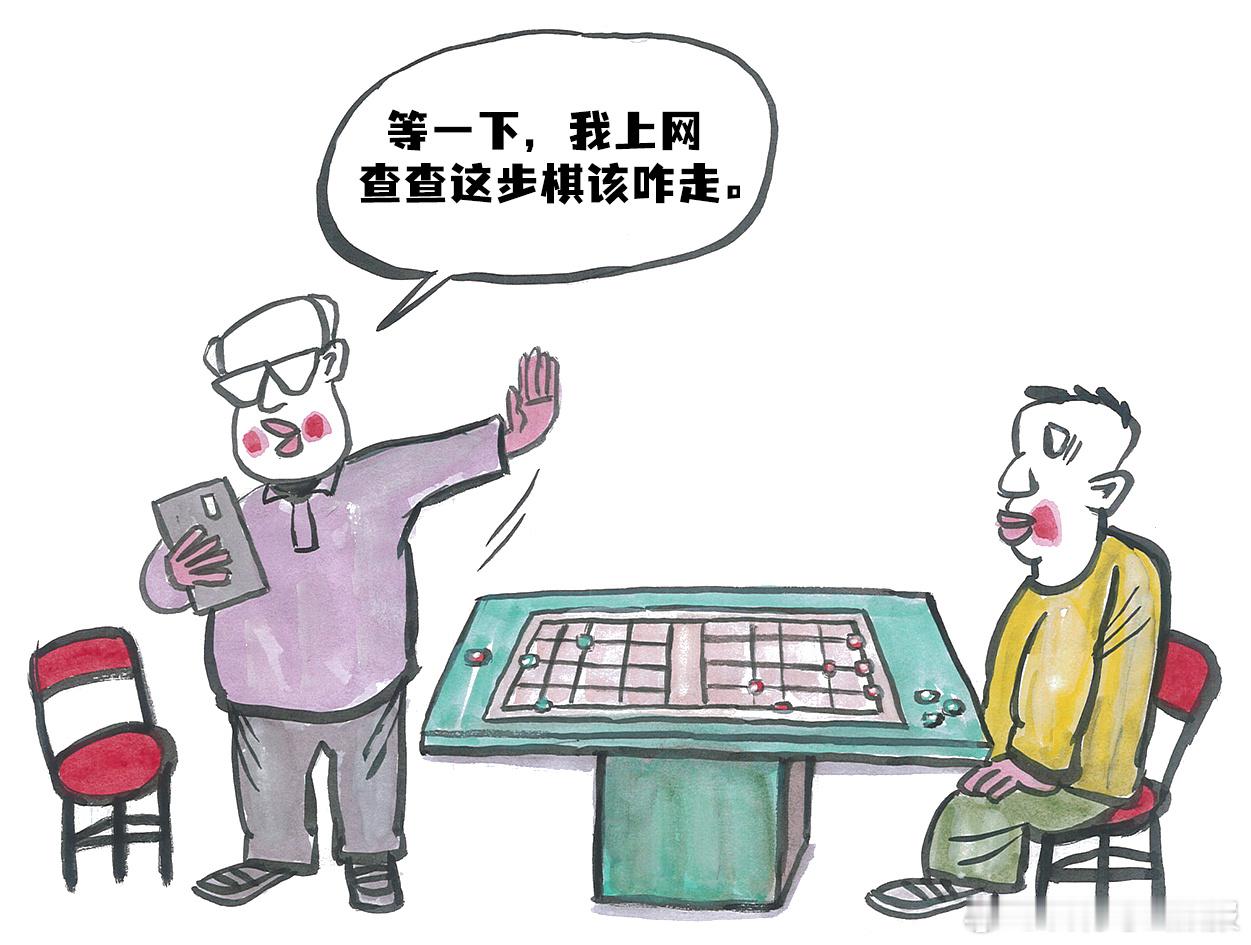 #今日份开心# 老师问小约翰尼认不认得数字。“我认识。”他说，“我爷爷教我的。”